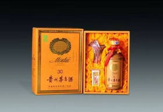 育才镇年份茅台酒回收